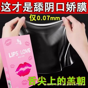 ���ÿڋ����ĤŮ��ƷŮ�Ԍ�����ڐۿ�ǻ��������׿ڽ�����Ȥ��