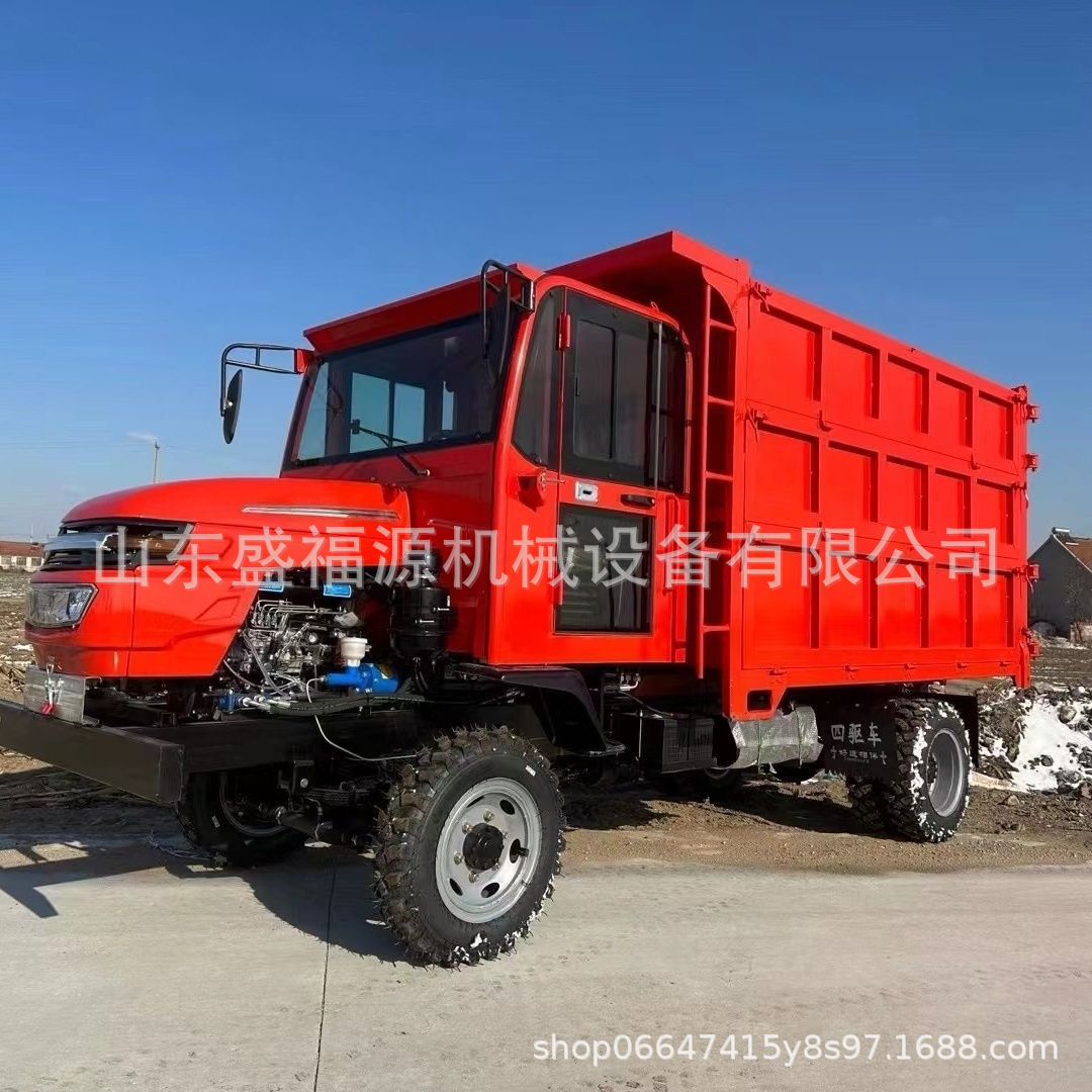 四驱液压自卸爬山王 载重拉货矿用四不像