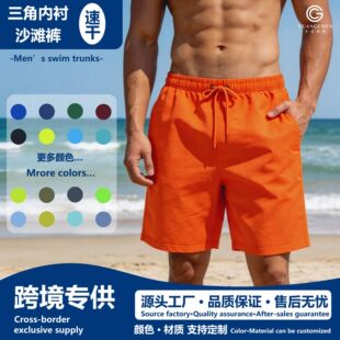 �W���羳�ٸɼ�ɫ��ʿɳ��ѝ�⴩���ѝ�\�����e��Ƥ�q��ѝ��Ӿѝ