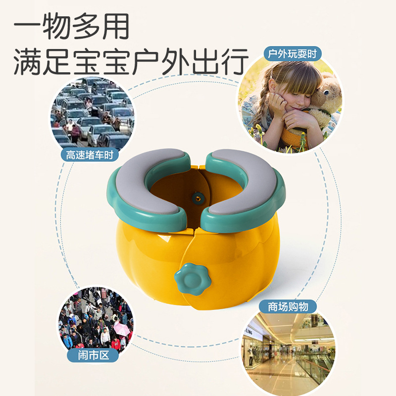 Manufacturer's foldable toilet seat, creative portable foldable, upgraded foldable toilet