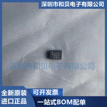 MPQ4560DQ-AEC1-LF-Z QFN10 T8DA T8** ��ͷ MP4560DQ ȫ��ԭװ