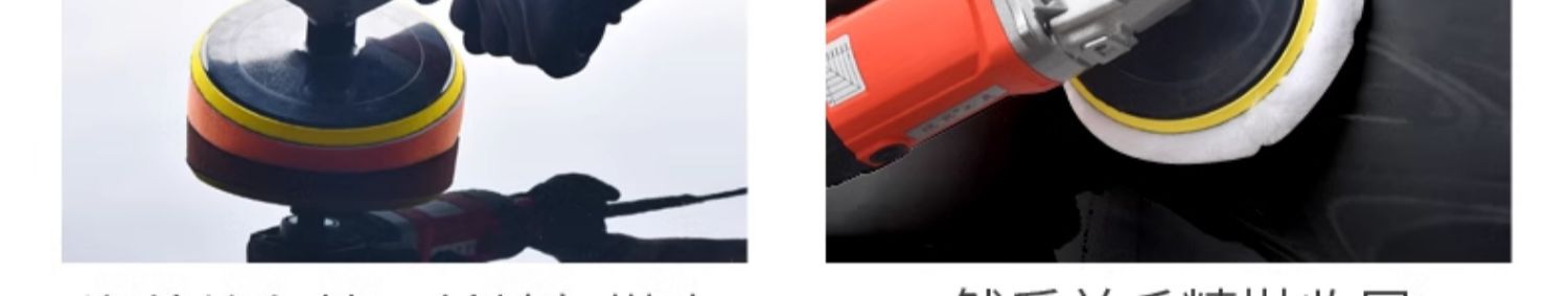 Car Polishing Machine, Car Waxing Machine 220V Beauty Sealing Glaze Waxing Polishing Machine Marble Floor Waxing Wholesale