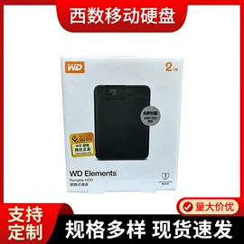 U盘;移动硬盘;数码存储卡