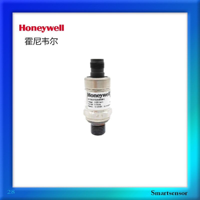 霍尼韦尔189PC150GM压力传感器