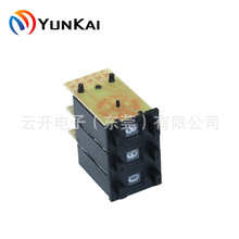 ���ܴ֓a�_�P0-9λ 8421���a�_�P  ���A7PS/A7HP�ܴa�_�P