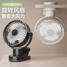 usbС�L������W������С�ͱ�yʽ����ɳ��̨ʽ�A���S������4�n