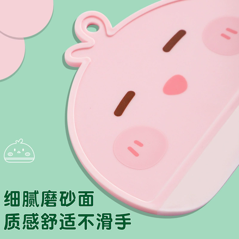  cartoon water board, cooker, silicone mirror