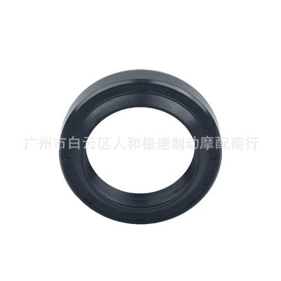 oil seal, Oil seal