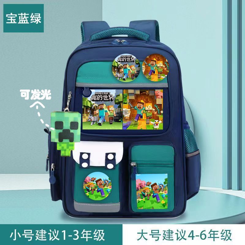 Capacious ultra light backpack