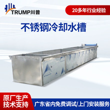 �S��ֱ�����ϲ��P�ˮ��ˮ�� ���ݗU�����C���a����sˮ��