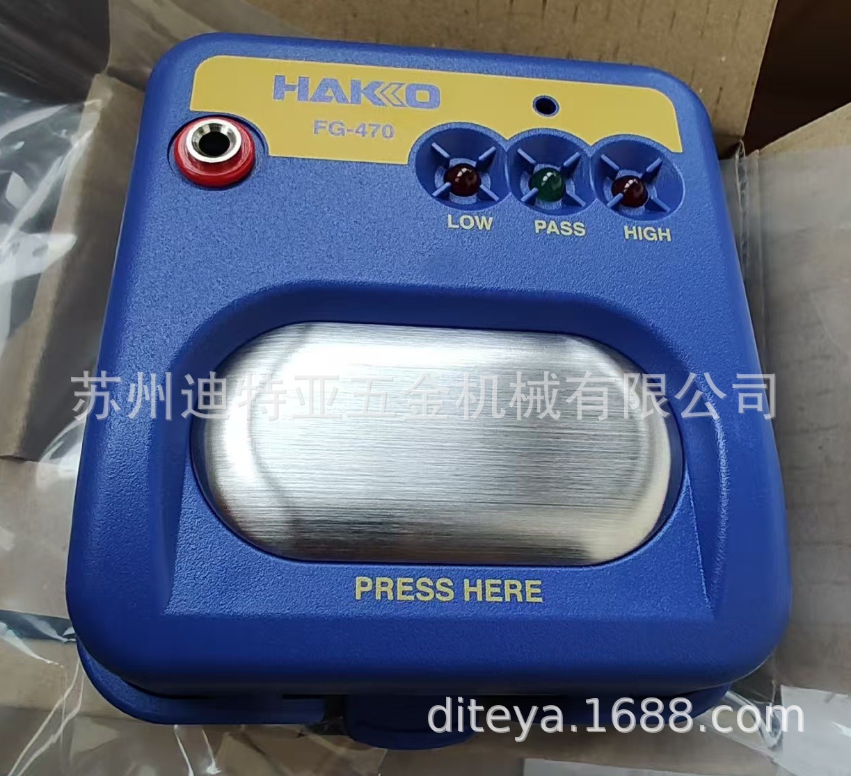 微信图片_20250529111440_副本