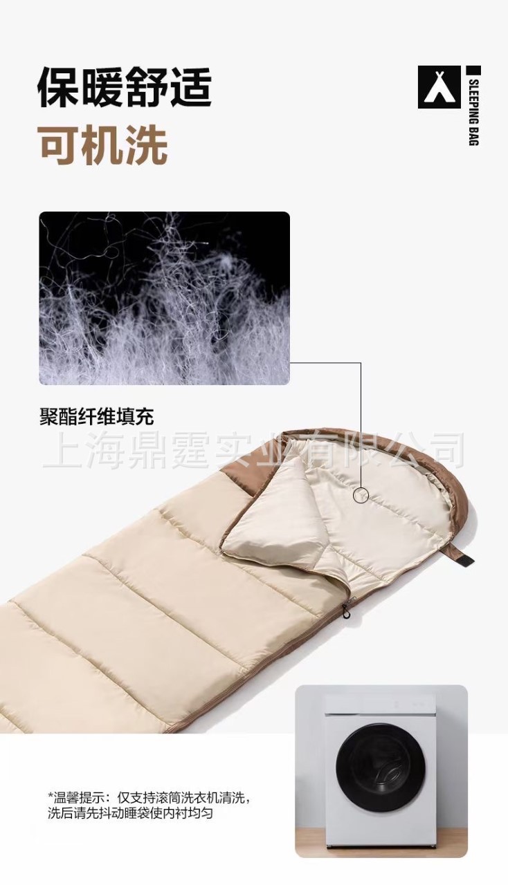 ����¶Ӫ ˯�� ĥë��˯�����˻���˯��ҰӪ¶Ӫ�Ҿ�����ͨ��˯��