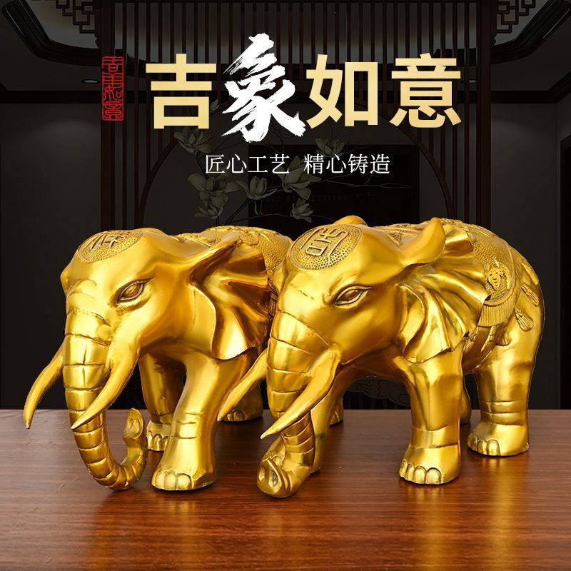 Copper Living Room Ornaments, a Pair of Auspicious Elephants, Large Water-Absorbing Elephants, Home and Store Decorations, Opening Gifts