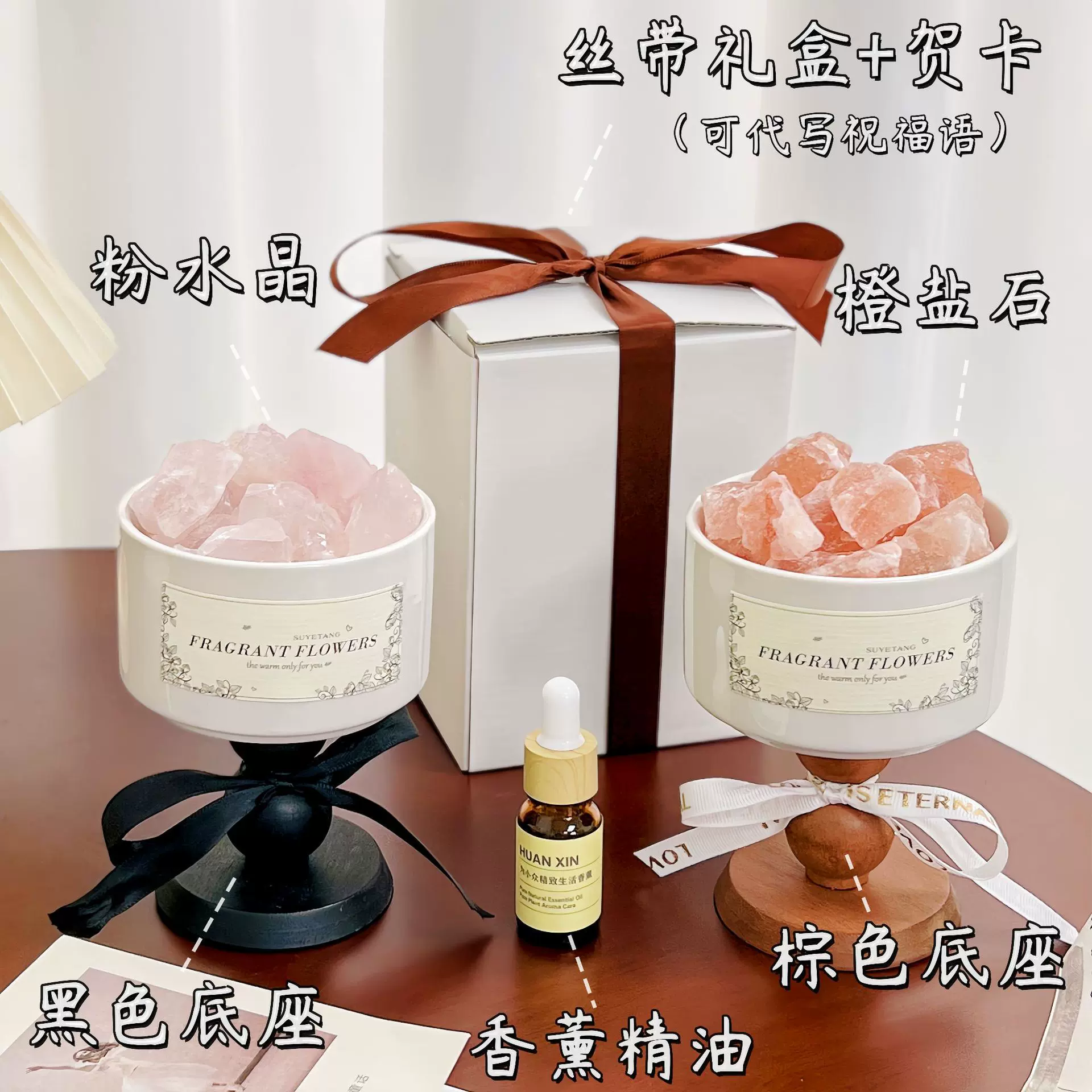 无火晶石香薰法式陶瓷杯简约风卧室香氛摆件生日礼物批发伴手礼