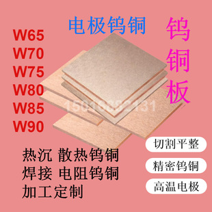 W70-W90�u�~�� 늘Ow80�u�~�� �c������ 늻� �u�~���İ�