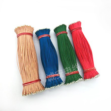 �S�����a�⏽1.0mm65֧0.08�������� ����������~��Ӿ��ӹ�