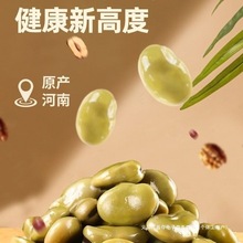 ����ˮ���Q���m��������ˮ�uζ�����r����С���b���ἴʳ���㶹