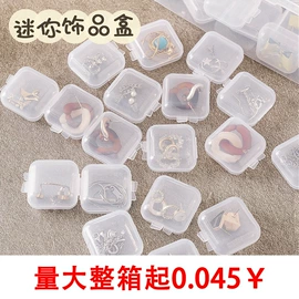 抹布、百洁布;衣钩/挂钩;收纳盒