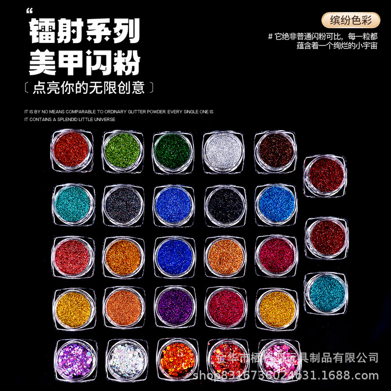 Laser Series Glitter Powder 3g Bottle 28 Colors High Gloss Laser DIY Tattoo Stickers Nail Art Makeup Decorative Glitter Bottle