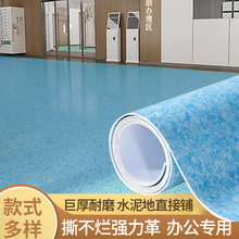 PVC���z������ĥ���õذ��ˮ���ֱ��䁼Ӻ��k���ҽ������ذ��z