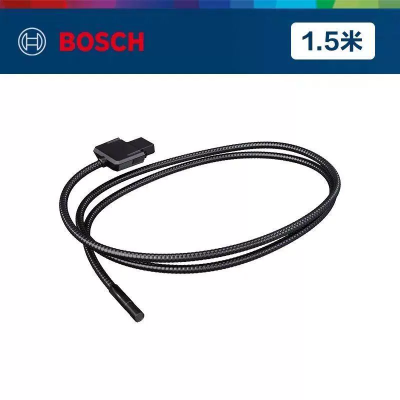 Эндоскопическая камера Bosch GIC4-23C/5-27C с подсветкой, врач, может проходить через локоть, зонд обнаружения утечки