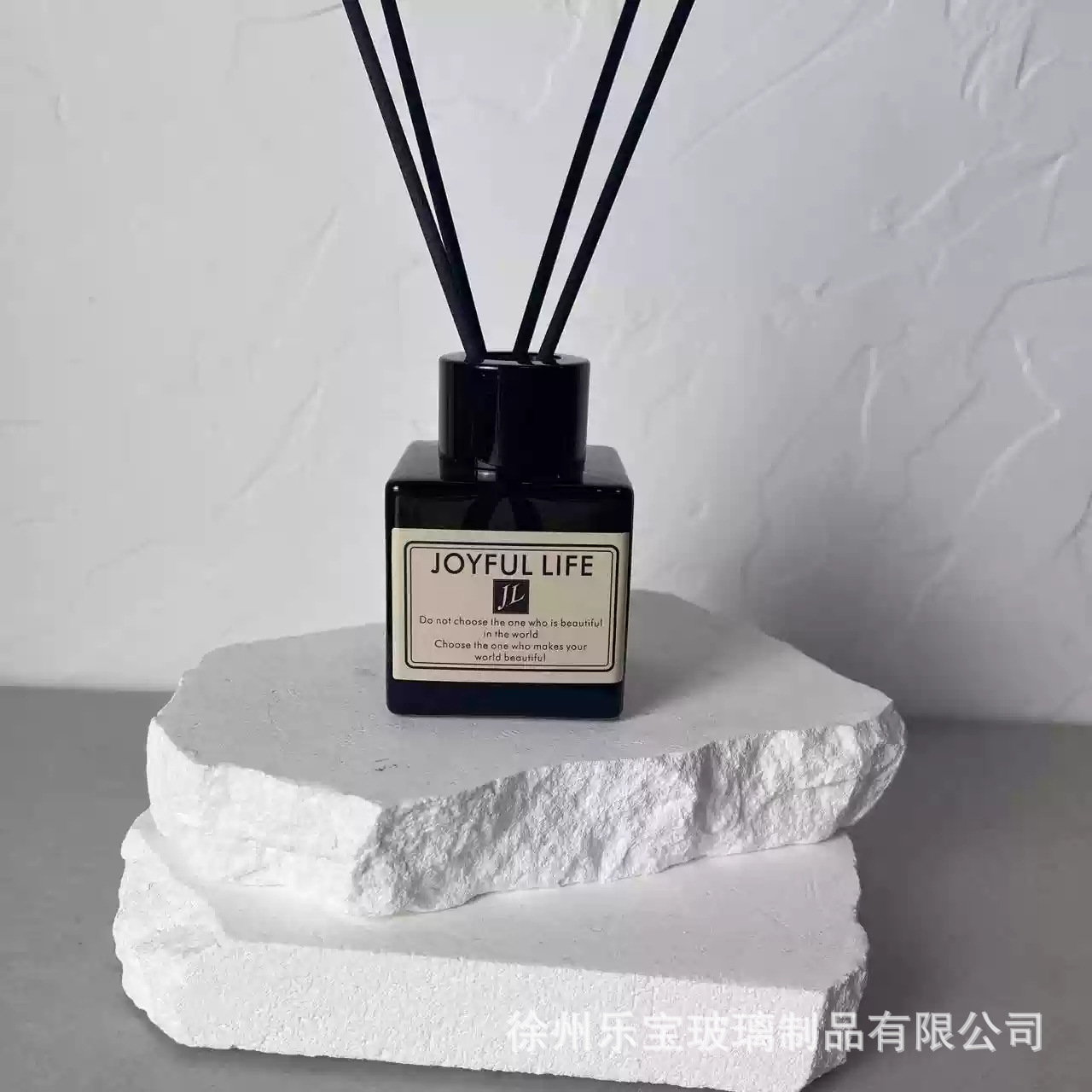 호박색, 50ml 빈 아로마테라피 병 + 알루미늄 캡 + 섬유 스틱 10개