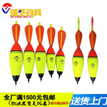 EVA��������hͶƯ ����Ư ���Ư ը��Ư �w�C�ḡƯ �~Ư