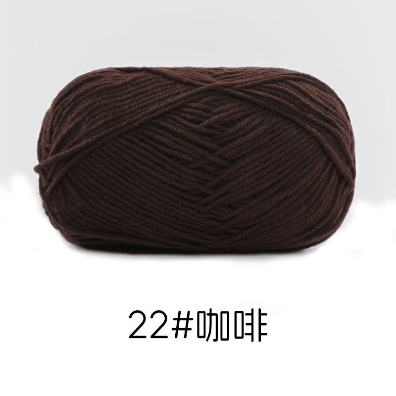 4-strand peinado hilo de algodón su hemeng pequeño 40g tejido a mano muñeca hilo diy muñeca material paquete leche algodón