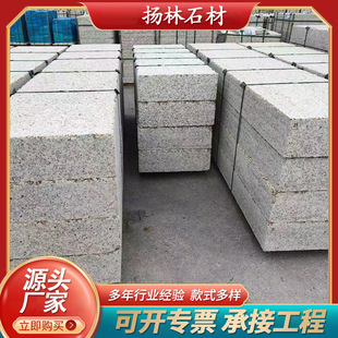 �S�Pʯ��Ҏ�񻨍����S����ʯ�ĸɒ����֦��V���@����̎������