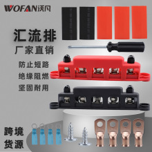 ��������M10�����300A������ M8�������������˿��5����������