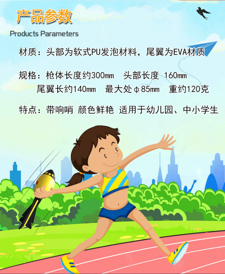 8VT0Q1TR]W]9R~NIZ~61W0F