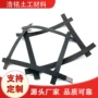 钢塑定制复合土工格栅