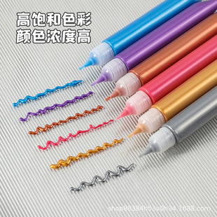 ��ͯ�L��3D���w��������� �ֹ�diy����������͸���ˮ��ϩ���