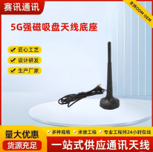 5g�������P�쾀���ɵ������l�๦��܇�d��ˮ·������������̖�쾀