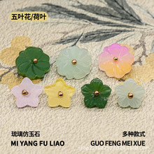 ��ɫ��������ʯ���ۼ~����ʽ���b�h�����~�������r����֬���b����