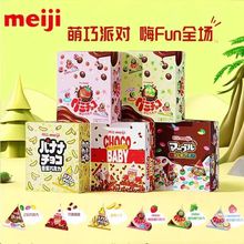 ����Meiji�ɿ��� ��Ƥ�Ǵ�Ƥ�㽶�A���ɿ����Y���ͶYϲ���ǹ���ʳ