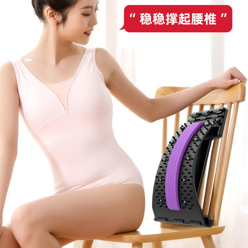 腰椎緩和器頚椎ストレッチ器腰マッサージ器腰上げ板開肩開背脊椎マッサージ器腰上げ器|undefined