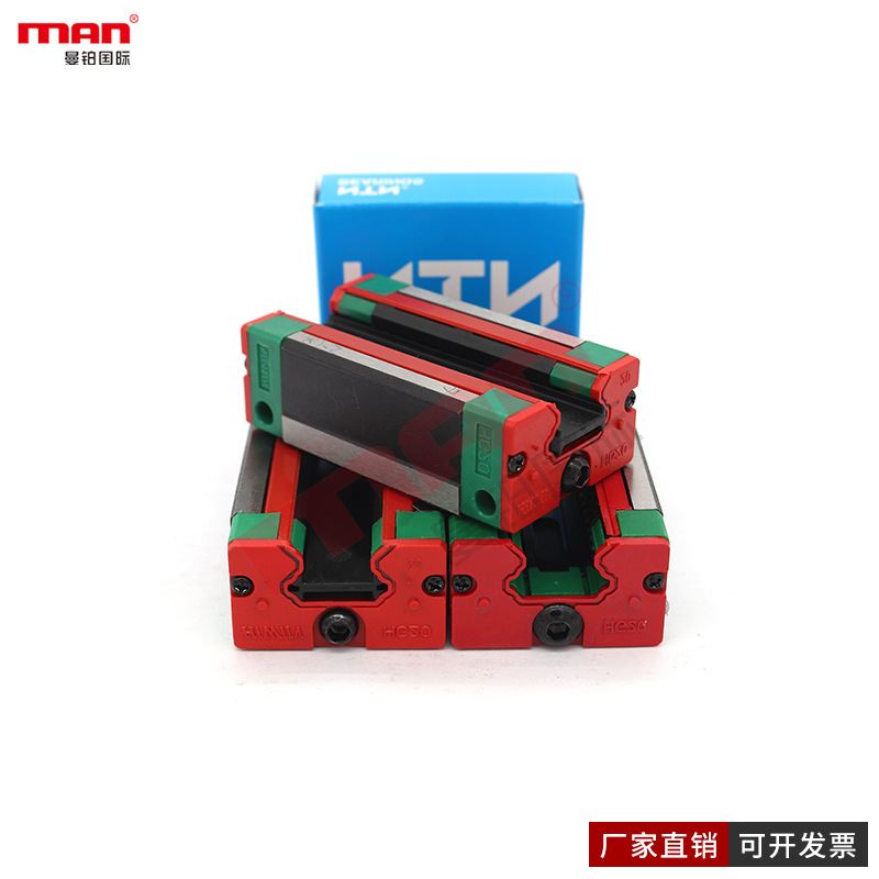 日本箱式滑块轴承SC8 10 12 13 16 20 25 30 35 UU