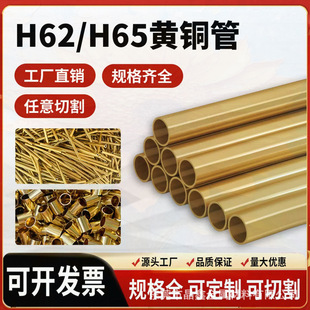 H65�S�~�ܿ��ĈA�ܱ��� H62�S�~�ܾ����и��~���~�h�ӹ�ë���~��