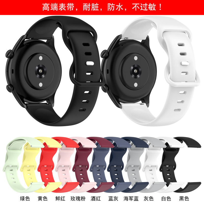 Suitable for Huami GTR3 pro Butterfly Buckle Strap amazfit GTS3 Silicone Strap Reverse Buckle Wrist Strap