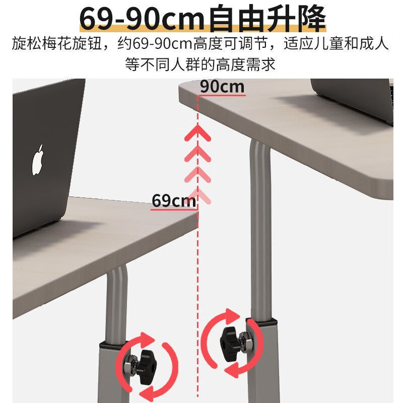 Movable lift bedside table simple small table dormitory laptop table…