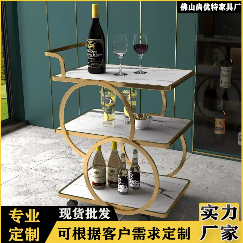 酒店餐厅上菜送餐车三层不锈钢茶水车点心蛋糕车餐边移动小推车