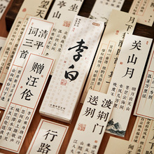 �K�Y���Ԋ�~���L���b�������������������W����x�����Ą��YƷ