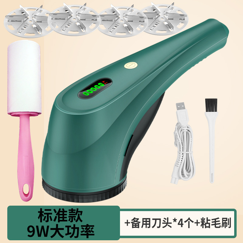 예비 커터 헤드 4 + 스티커 브러시