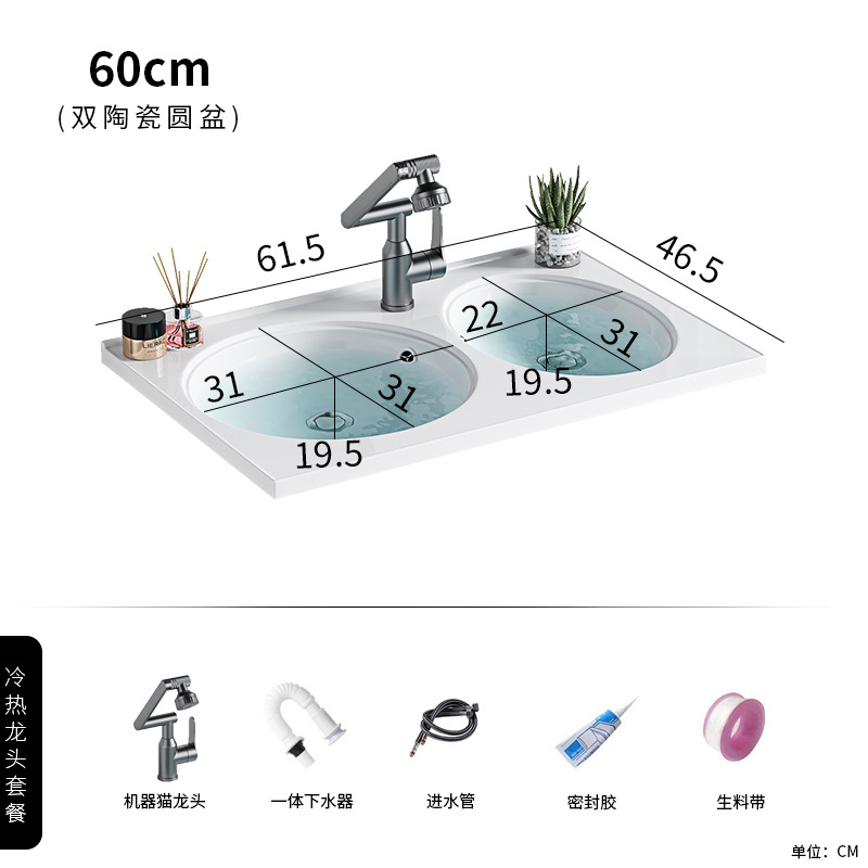 60 doble cuenca redonda + grifo