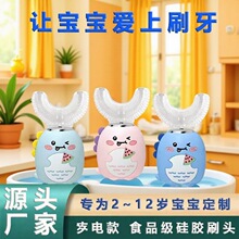 ��ͯu��늄���ˢ���ñ�yʽ3-12 �q�ں�ʽܛ���z��ͨ�D��������ˢ