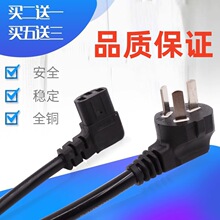 �錢�C�Դ���ĿڙCͨ��ȫ�~���Ӵּ��Lȫ�Ԅ��錢�C������]