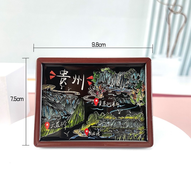 贵州城市木质冰箱贴城市旅游景点纪念品千户苗寨文创冰箱贴现货|undefined
