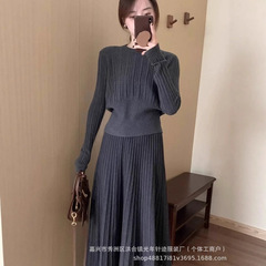2025秋冬新品针织毛衣欧美外贸时尚休闲宽松通勤日常百褶修身套装