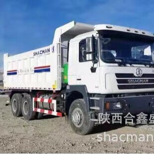 SHACMAN ����ؿ�ȫ����� 6X4 340�R�� �W����ж܇